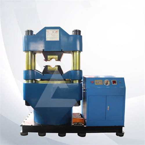 辰力壓套機 辰力壓套機/